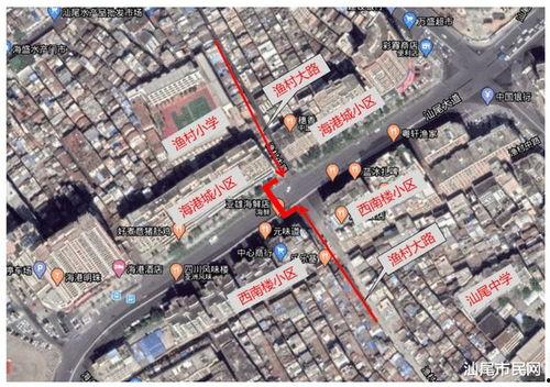 汕尾城市爆料事件始末视频,真相与争议的交织 第3张 汕尾城市爆料事件始末视频,真相与争议的交织 第3张