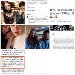 最近抖音爆料视频大全集 第2张 最近抖音爆料视频大全集 第2张